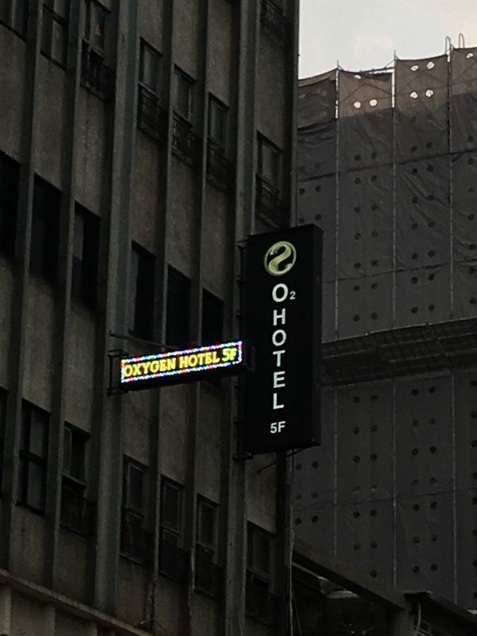 O2 Hotel Taipei Main Station Exterior photo