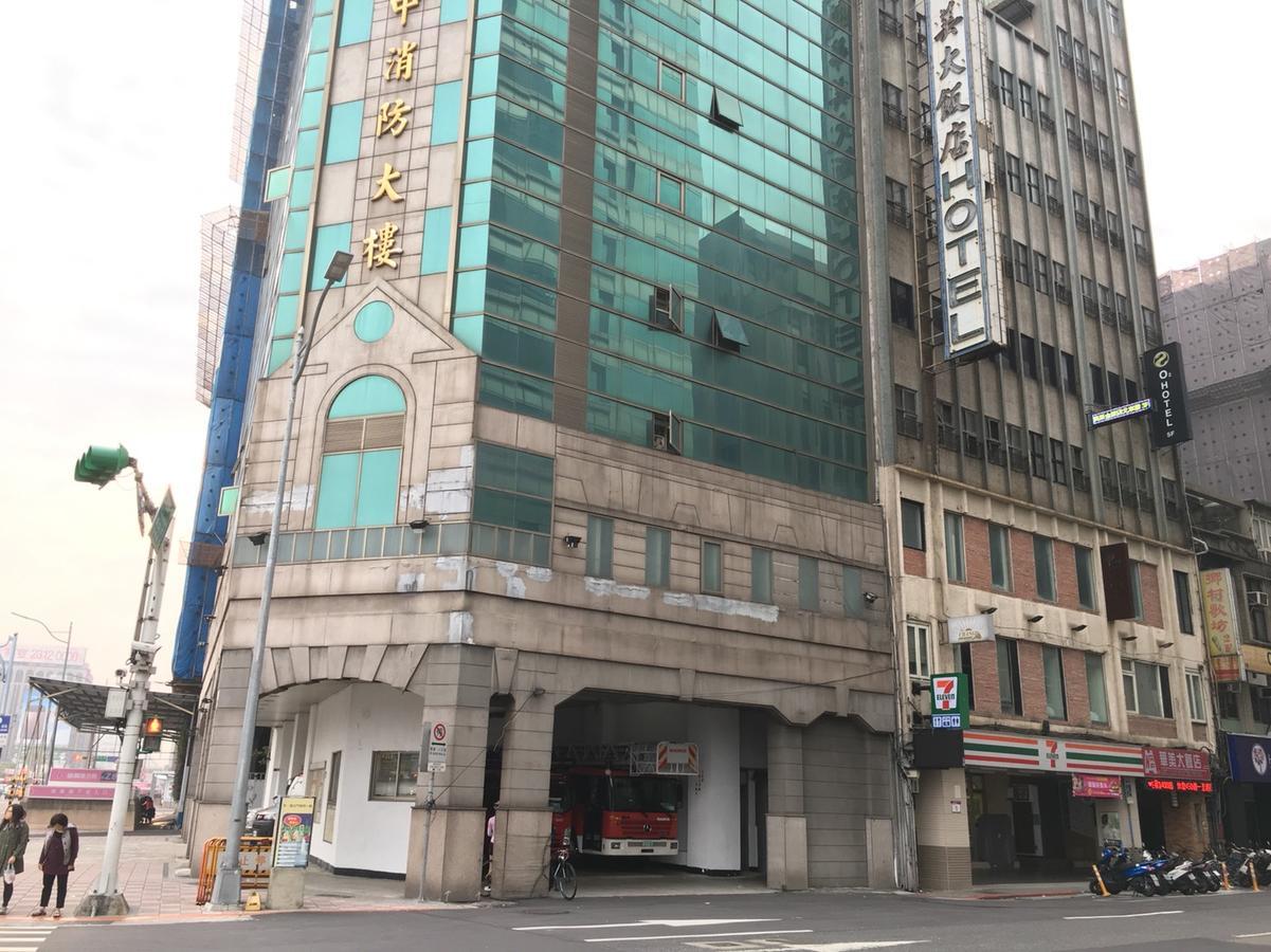 O2 Hotel Taipei Main Station Exterior photo